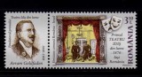 Cumpara ieftin ✅RO 2009 LP 1852 &quot;Primul Teatru Idis -&quot;, Avram G. stanga , MNH
