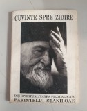 IGNATIE MONAHUL - DIN INTELEPCIUNEA FILOCALICA A PARINTELUI STANILOAE