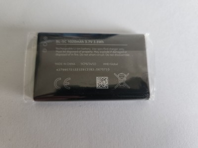 Acumulator iHunt i4 2021 original foto