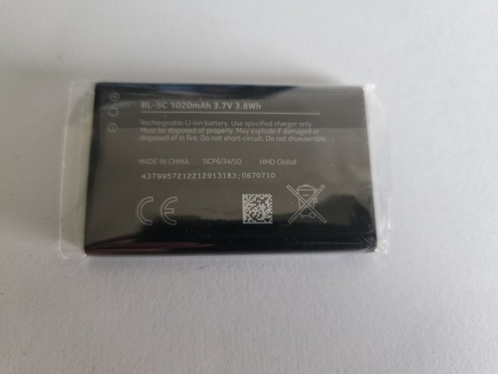 Acumulator iHunt i4 2021 original