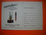 HOPCT 448 T AGRICULTORI COMBATETI GANDACUL GHEBOS-CARTE POSTALA -BULETIN AVERTIZARE -MINISTERUL AGRICULTURII-NECIRCULATA