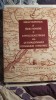 Rigas velestinlis si tarile romane/ bilingva romana greaca / 0003