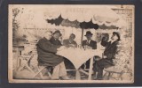 Fotografie format carte postala - La un pahar pe terasa Gradina Costica - posibil Bucuresti