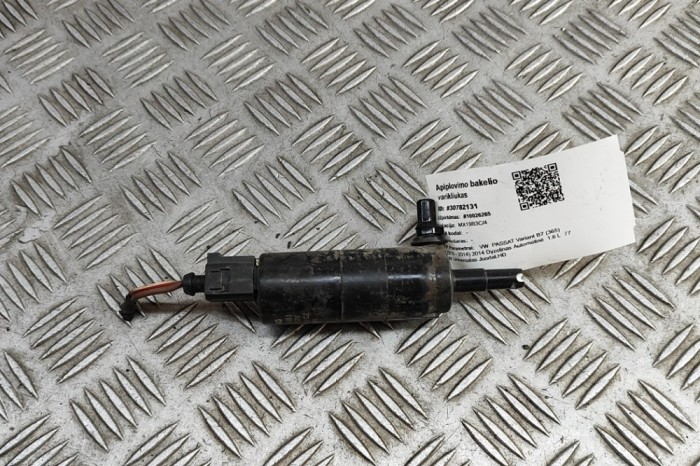 Motor rezervor lichid de parbriz VW PASSAT Variant B7 365 2014 OEM: 6R0955681 | 30782131