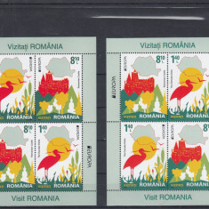 ROMANIA 2012 LP 1938 d EUROPA 2012 VIZITATI ROMANIA PERECHE DE BLOCURI MNH