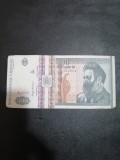 Bancnota CINCI SUTE LEI - 500 Lei - Decembrie 1992, circulata