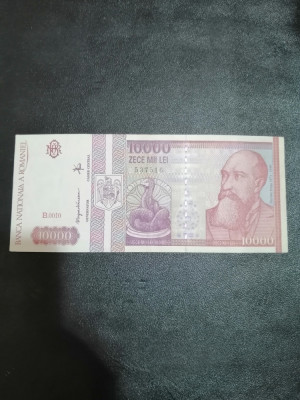 Bancnota ZECE MII LEI - 10.000 Lei - Februarie 1994, circulata foto