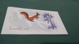 Cumpara ieftin CARTE POSTALA FELICITARE CIRCULATA
