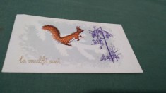 CARTE POSTALA FELICITARE CIRCULATA