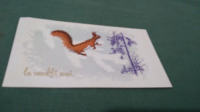 CARTE POSTALA FELICITARE CIRCULATA foto