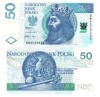 Bancnota Polonia 50 Zlotych 2017 P-185b UNC