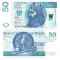 Polonia 50 Zlotych 2017 P-185b UNC