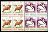 A11 TX10 2 - 1977 - Animale ocrotite in Romania - perechi de cate patru timbre, Fauna, Nestampilat