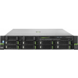 Server Fujitsu PRIMERGY RX2540 M1
