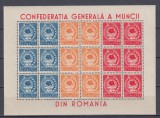 1947 LP 209 aCGM COALA 6 SERII CU MANSETA+EROARE LIPSA CACIULA A DIN ROMANIA MNH, Nestampilat