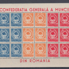 1947 LP 209 aCGM COALA 6 SERII CU MANSETA+EROARE LIPSA CACIULA A DIN ROMANIA MNH
