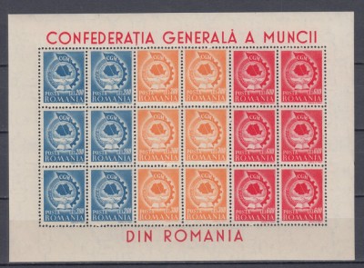 1947 LP 209 aCGM COALA 6 SERII CU MANSETA+EROARE LIPSA CACIULA A DIN ROMANIA MNH foto