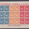1947 LP 209 aCGM COALA 6 SERII CU MANSETA+EROARE LIPSA CACIULA A DIN ROMANIA MNH