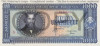 Reproducere Bancnota 1000 Lei 1950 Romania Replica Colectie Numismatica