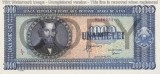 REPRODUCERE bancnota 1000 Lei 1950 Romania