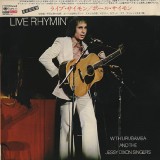 Cumpara ieftin Vinil LP &quot;Japan Press&quot; Paul Simon &ndash; Live Rhymin&#039; (VG+), Pop