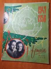 revista femeia decembrie 1958 -11 ani de republica plus supliment pt copii foto