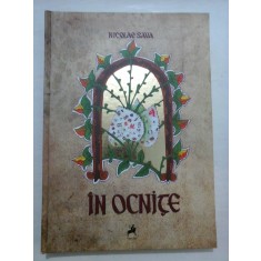 IN OCNITE - NICOLAE SAVA