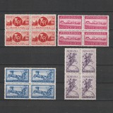 Asistenta P.T.T. in Bloc de 4 Timbre LP158 Romania 1944