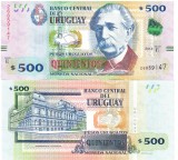 Uruguay 500 Pesos Uruguayos 2014 P-97a UNC