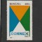 ROMANIA 1997 LP 1429 PRIMUL SISTEM DE TELEFONIE DIGITALA CONNEX MNH NESTAMPILAT