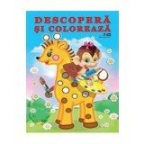 Animale salbatice. Descopera si coloreaza