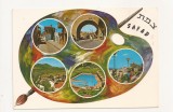 FS4 - Carte Postala - ISRAEL - Safad , necirculata