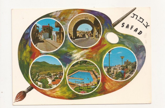 FS4 - Carte Postala - ISRAEL - Safad , necirculata