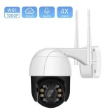 Camera de supraveghere WIFI 20HS&reg; Max+, 8MP
