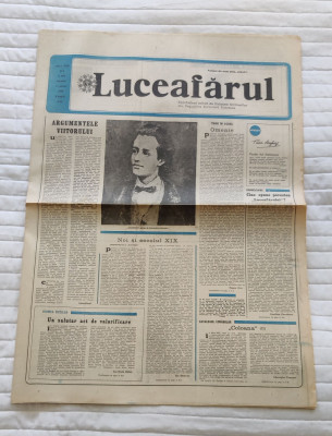 Ziarul LUCEAFĂRUL (11 martie 1989) Nr. 10 foto