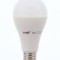 Bec cu LED A65 E27 15W 230V lumina calda Basic Well