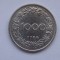 1000 KRONER 1924 AUSTRIA