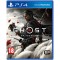 PS4 GHOST Of TSUSHIMA de colectie exclusiv pentru Playstation 4 si PS5