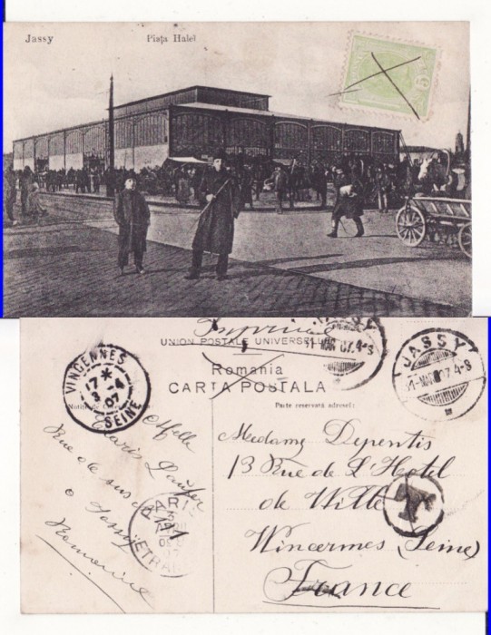 Iasi - Piata Halei-TCV, rara