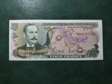 COSTA RICA 5 COLONES 1990 UNC