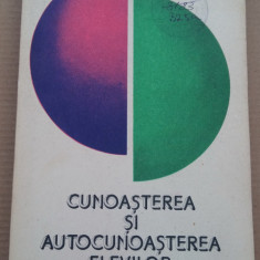 (C489) TITUS SUTEU - CUNOASTEREA SI AUTOCUNOASTEREA ELEVILOR