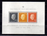 Coliță Belgia 1976 25 Ani de Domnie Regele Baudouin MNH Neștampilat - A688