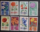 Romania 1964 - Flori de gradina MNH