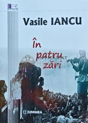 Vasile Iancu - 2018 - Vasile Iancu (AP109) foto