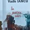 Vasile Iancu - 2018 - Vasile Iancu (AP109)