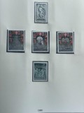 Seria Austria 1968 - 50 Ani Republică Complete, Colindul Stille Nacht, 5v, MNH -A150, Stampilat