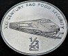 Moneda FAO 1/2 CHON - Coreea de Nord, anul 2002 *cod 2880 - UNC DIN FASIC!, Asia