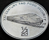Cumpara ieftin Moneda FAO 1/2 CHON - Coreea de Nord, anul 2002 *cod 3816 - UNC DIN FASIC!, Asia