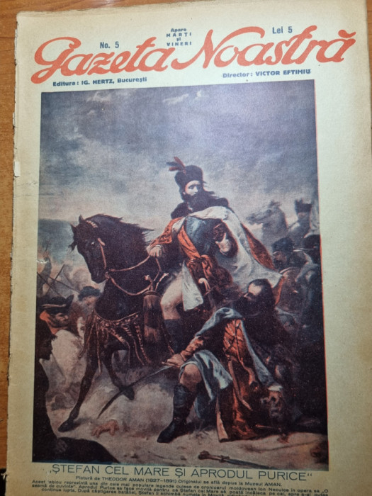 gazeta noastra 1928 - director victor eftimiu