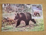M5 - maxima - tematica fauna - animale 7 - prima zi a emisiunii sau expozitii, Romania de la 1950